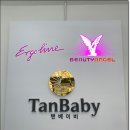 탠베이비
