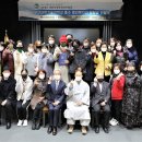 한국장례복지협회
