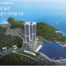 거제유림노르웨이숲 이미지