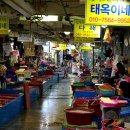 큰고래 게스트 하우스 네이버블로그