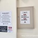 데이롱 카페 호계호원초점 이미지