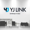 와이제이글로벌