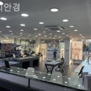 대동서적사동본점 앞 이미지