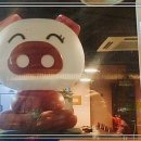 돼지 삼촌 이미지