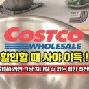 원더풀114 이미지