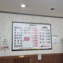 우리김치삼겹살 이미지