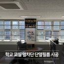 경운테크 이미지