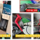 초광로294번길 이미지