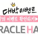 마음미용실 이미지