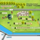 무주수목원캠핑장&글램핑 이미지