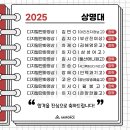 상인애니포스 이미지