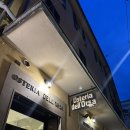 호텔아델(Hotel Adel) | [프라하/이탈리아 여행] 이탈리아 2일차 / 호텔 드라빌 조식 / 안티노리 와이너리 CRU투어 / 볼로냐...