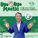 김병태 케이에스피뉴스
