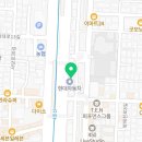 서울원픽치과의원 이미지