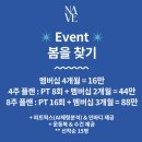 네이브핏 이미지