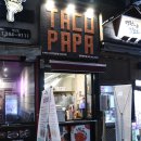 양산역2길 이미지