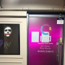 밀레니엄PC방 | 창원 상남동 가볼만한곳 오파인드 파티룸 상남점 추천 놀거리 공간대여