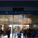 당고개역 3번출구 이미지