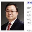 [긴급 요청] 동물보호법 개정 청원 서명 운동 용지입니다. 지역구 유권자들께서는 많이 서명 받아주시기 바랍니다. 이미지