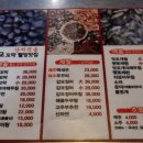 안양호계종합시장 이미지