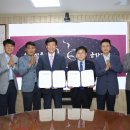 인삼문화센터 이미지