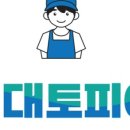 침대토피아 이미지