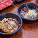 라쯔이쯔이 | "경산 무한리필 훠궈맛집 마라훠궈 혼밥맛집 라쯔이쯔이"