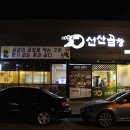 밀하우스 이미지
