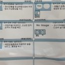 서울조이내과의원 이미지