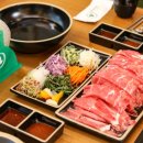 공설야채