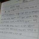 옹기종기지역아동센터 이미지