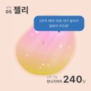 아마존동물병원 | [미국임신]4주~6주 임신초기증상,태몽,태명,병원예약, 태교여행