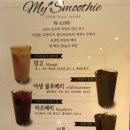 펠리시아