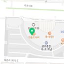 용봉정육점 이미지