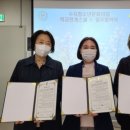 용인한빛중학교 이미지