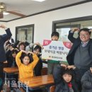 체플린지역아동센터 이미지