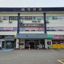 압구정-113 | [압구정 맛집] 미우 (강추) - 가성비 한우 숯불 구이 룸 와인 모임 후기 저녁 메뉴 추천