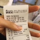 신촌 교정전문치과 강력추천, 내돈 내고 치아교정! 만족도 200% 솔직후기 ‘연세스마일포유치과’