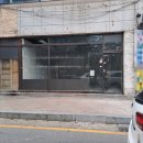 경인종합주방