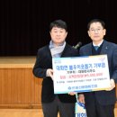 대화문화체육관 강원일보