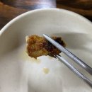 솔밭원조곱창구이 이미지