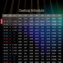 꿈의 향연-2007 | 뮤지컬 렌트 1차 티켓 오픈 선예매 취켓팅 예매 대기 | 할인 정보 좌석 배치도 이벤트