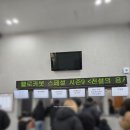 아트센터 야외공연장 화장실 | 뮤지컬 헬로카봇 시즌9 성남아트센터 공연 후기