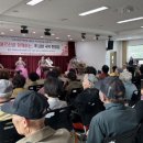 충청남도 공주시 종합사회복지관 중도일보