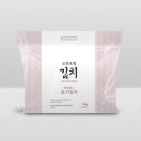 네이버쇼핑) 조선호텔 김치 특제육수 포기김치 8kg 56,900원 이미지