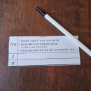 (주)프루 이미지