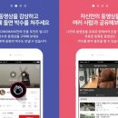 코인스인 이미지
