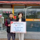 남원유통 이미지