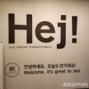 풀덤풍암점