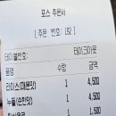지지고/구미역점 이미지